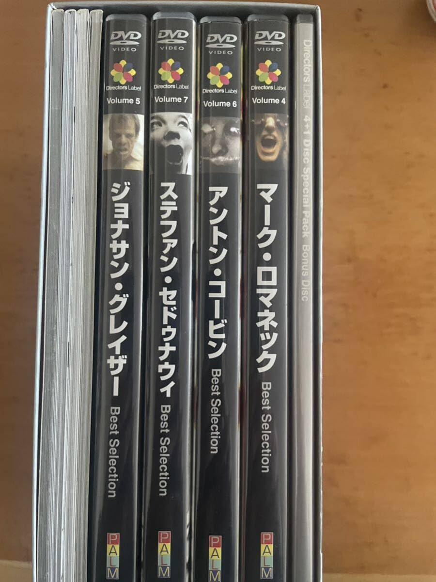 DVD BestSelection Directors Label vol5.7 Series 7 Volume 3: Action