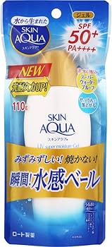 日焼け止め　２本 Twenties On＞ UV SUN AIR 100mL 2本セットの通販｜セブン