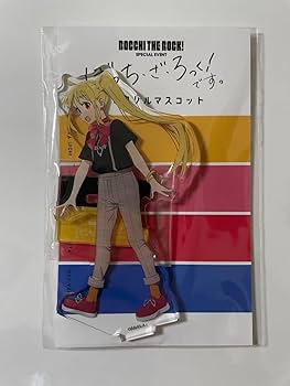 伊地知虹夏 フィギュア、ロングタオル、アクスタ、クリアファイル&ステッカー✖️2 伊地知虹夏 フィギュア、ロングタオル、アクスタ、クリア