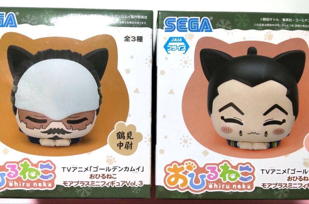 Amazon.co.jp: アミューズメント品 ゴールデンカムイ おひるねこ 鶴見
