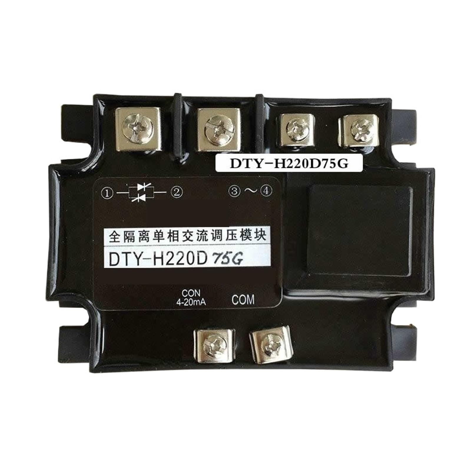 CXDFRSER DTY-H220D75G / DTY-H220D120G / DTY-H220D150G solated Single-phase AC Voltage Regulator Module 4-20mA(DTY-H220D75G)