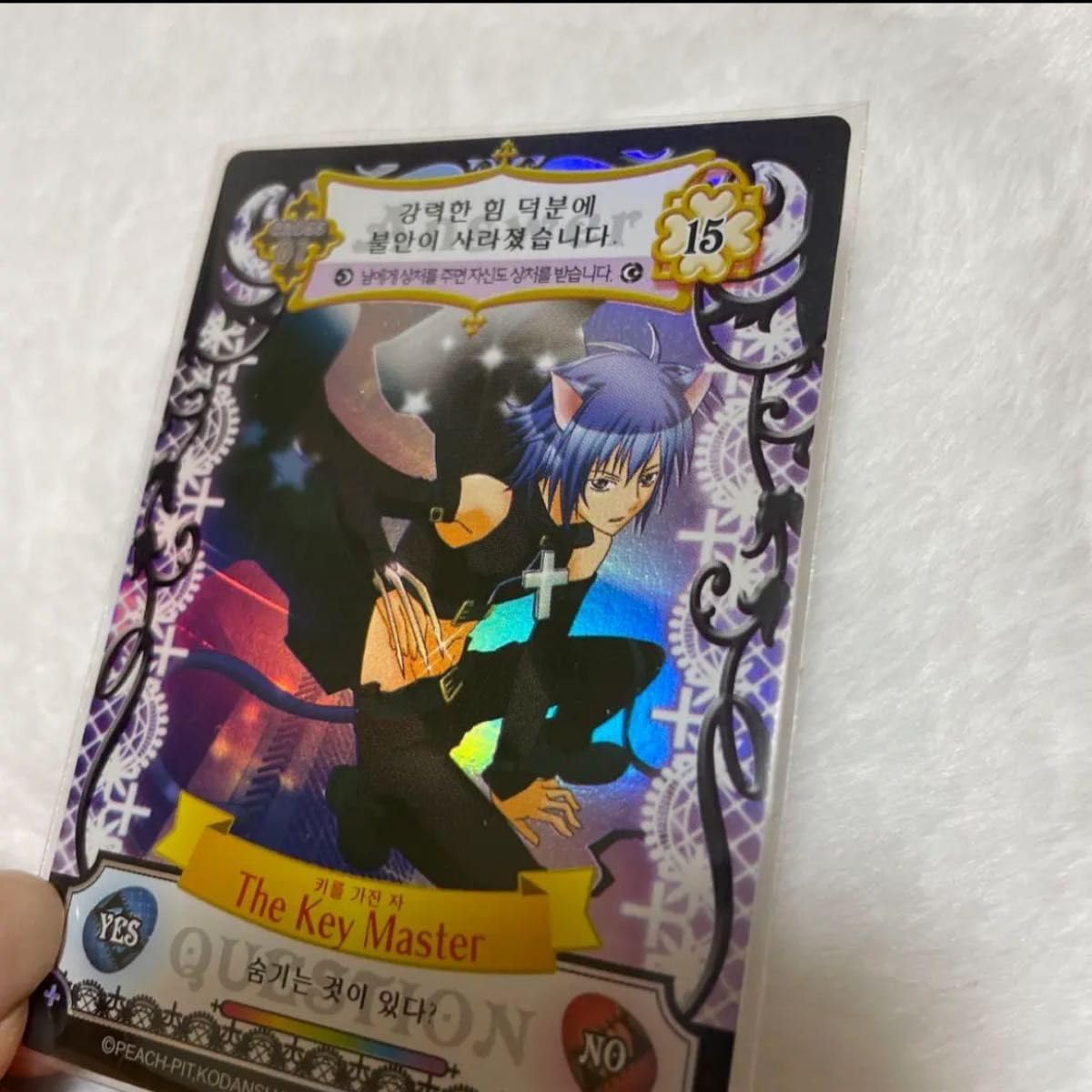 しゅごキャラ アミュレットフローカード 韓国版 正規品