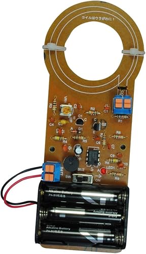 Erekitto TK-737 AF27 Détecteur de métaux pour enfant