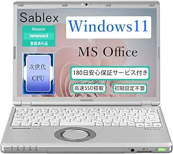 Amazon.co.jp: 【整備済み品】 パナソニック 【Win11搭載