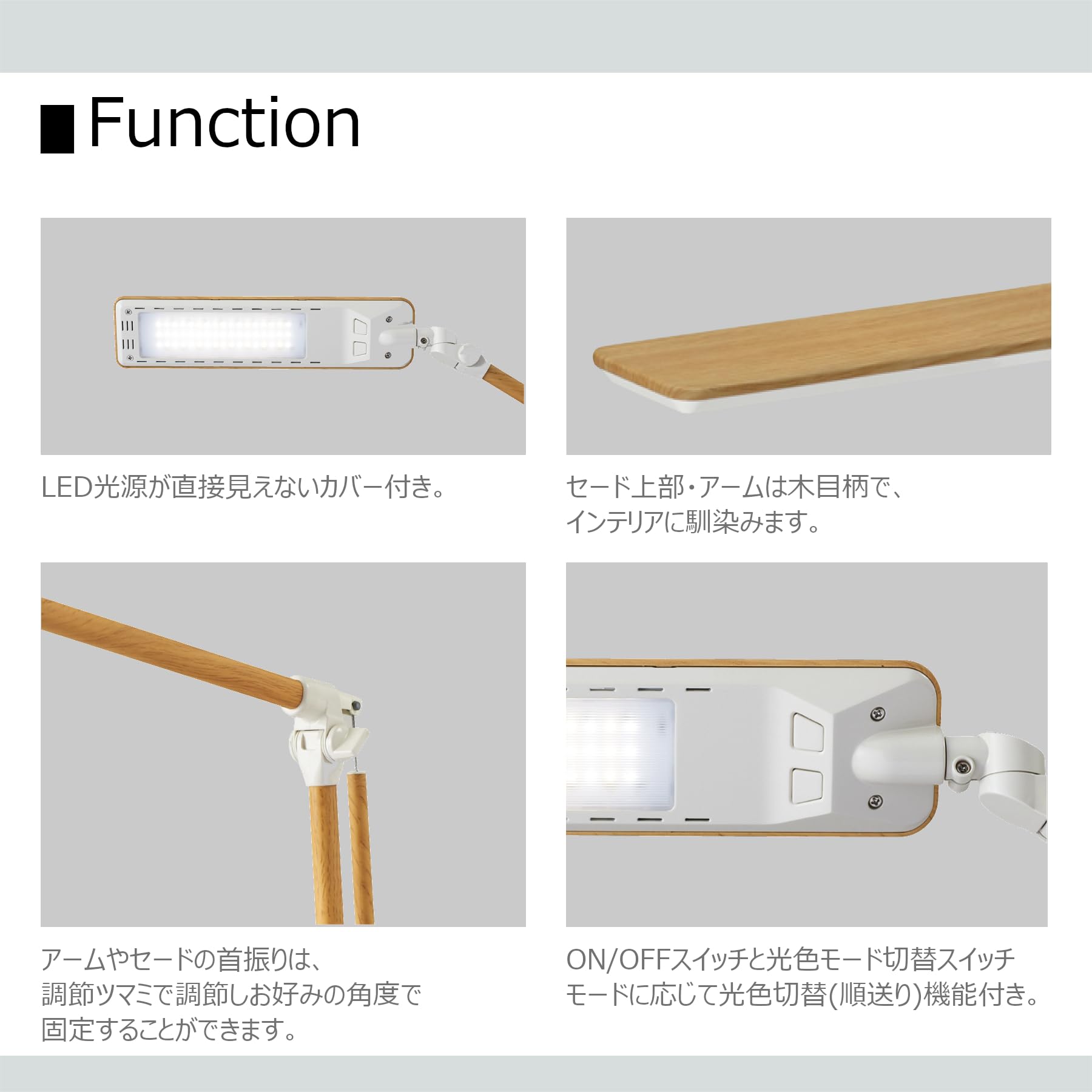 Amazon | KOIZUMI(コイズミ・コイズミ学習机) LEDコンパクトアーム  