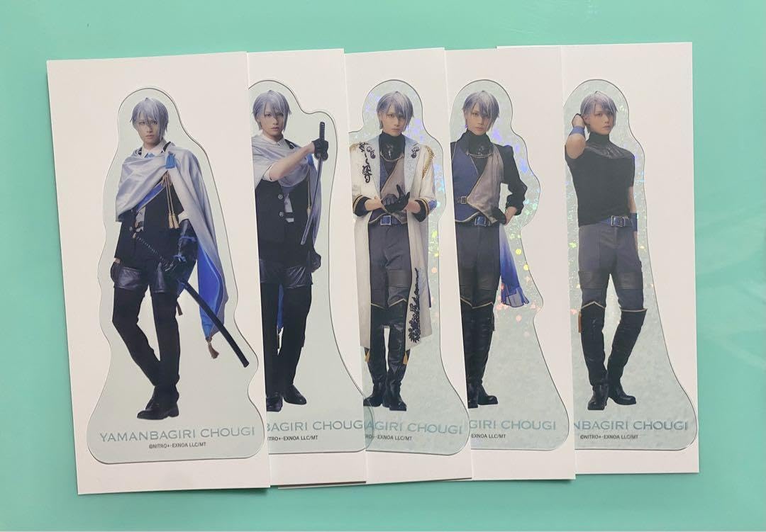 Amazon.co.jp: 刀ミュ クリアカード 長義 コンプセット : 文房具 