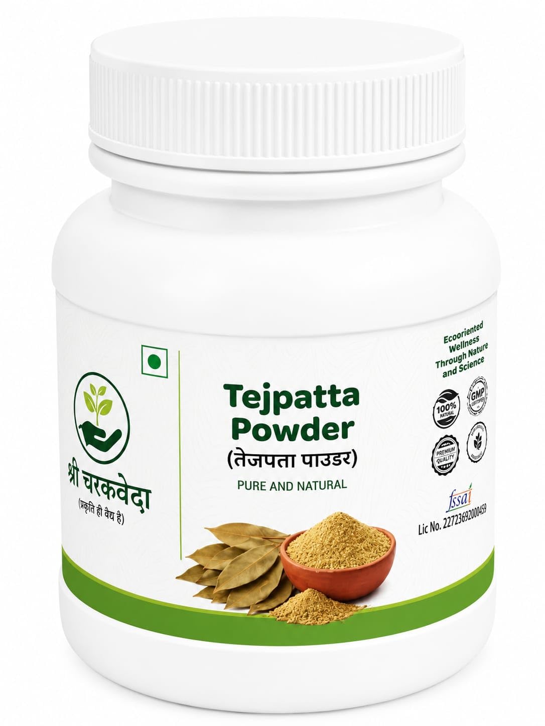 Tej Patta Powder 100g | shree charakveda | Bay Leaf Powder, Spice-image-23
