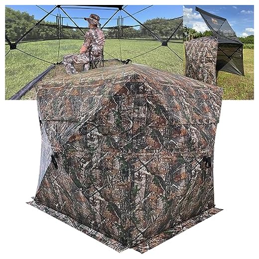 LUCKUNTER 360 Degree See Through Hunting Blind 2-3 Person Ground Camouflage Pop Up Hunting Blind for Turkey Deer Hunting (58X58X67)