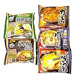 冷凍めん1食入り×5袋 バラエティセット (うどん) お手軽 簡単調理 出荷後3日間を超えるご不在で返品された場合の再発送・返金不可 仕入、在庫状況により代替品の場合があります