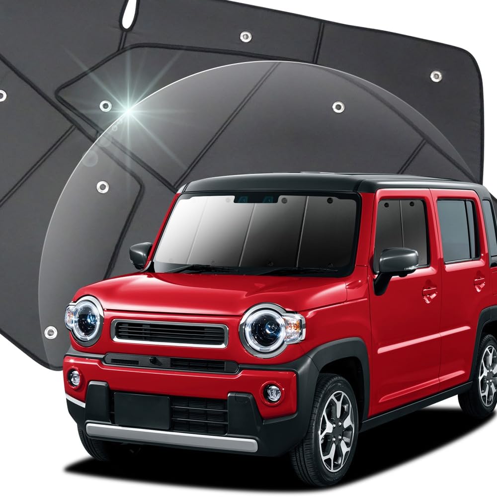 Amazon.co.jp: atmys プライバシー サンシェード 車 新型 ハスラー