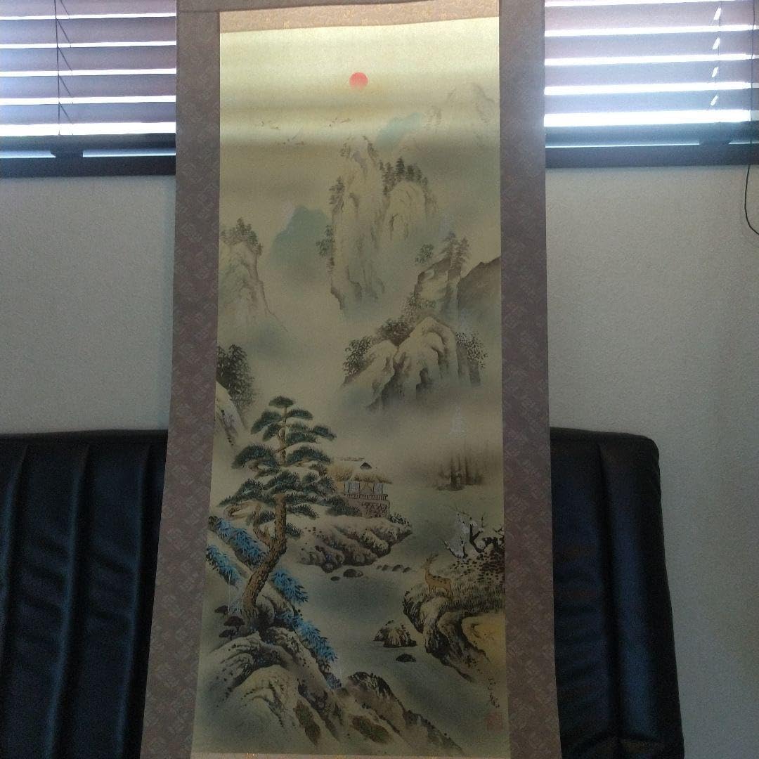 掛け軸 十二守護神 掛け軸 十二神将御家守護軸／ 洸龍 掛け軸 十