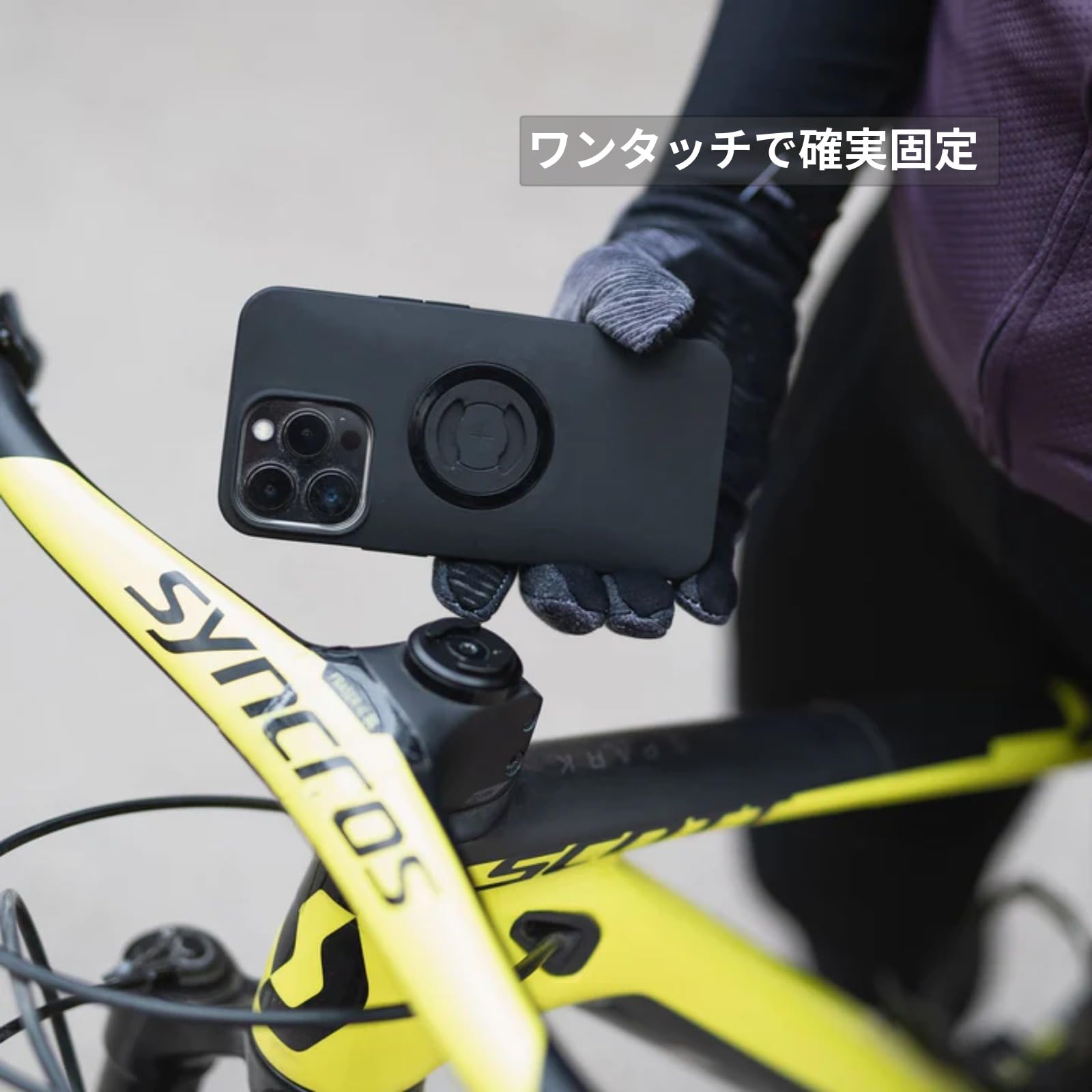 Amazon.co.jp: 自転車 スマホ ホルダー マウント 【SP CONNECT