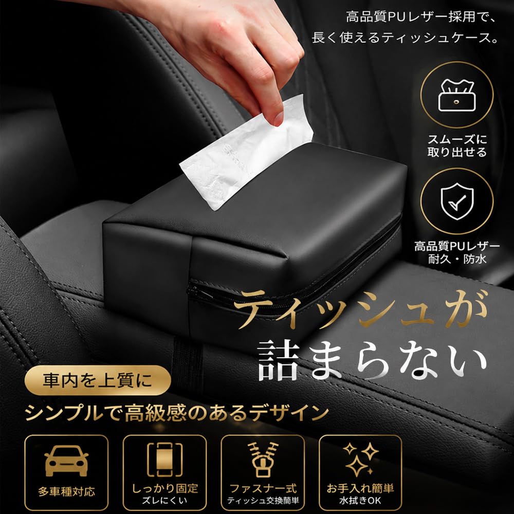 Amazon.co.jp: FOR 新型 カローラクロス 10系 ZVG11 ZVG13 ZVG15 ZVG16