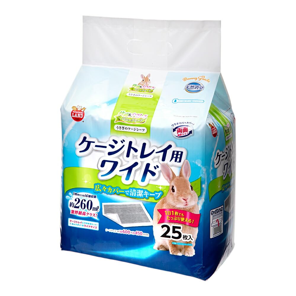 Amazon | マルカン うさぎのケージシーツ ワイド 25枚