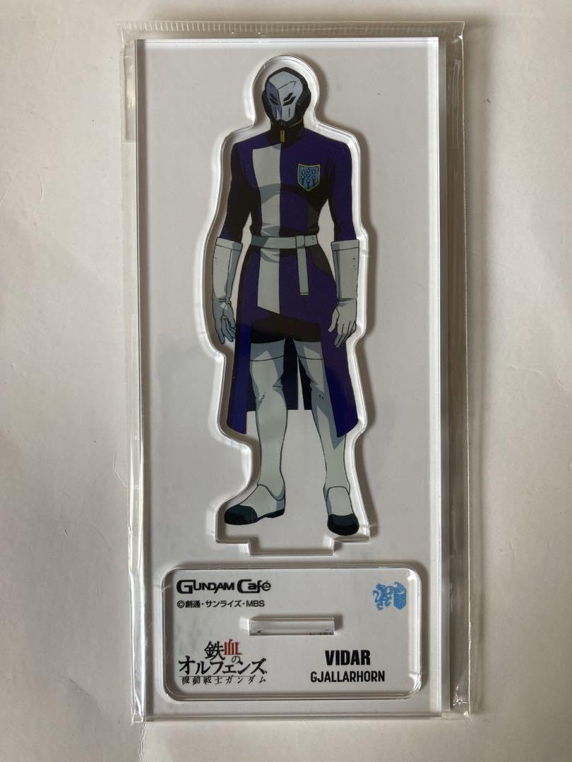 Amazon.co.jp: ガンダカフェ 鉄血のオルフェンズ ヴィダール