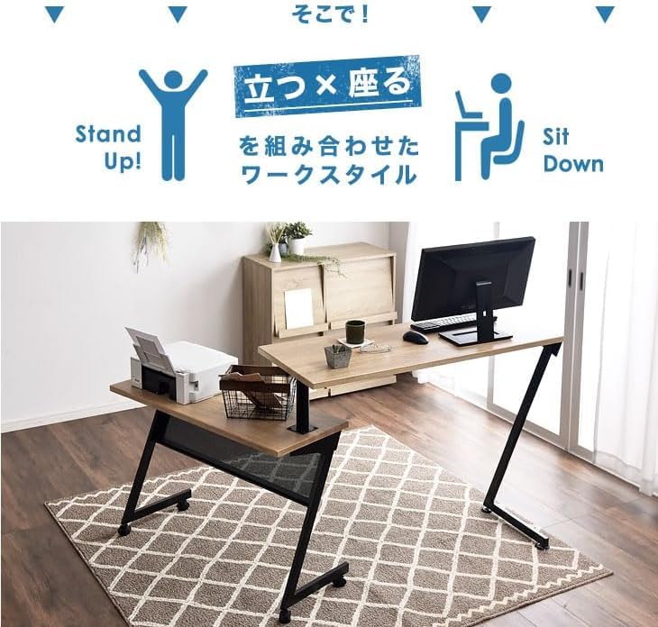 回転式 L字 スタンディングデスク デスク 回転式 L字型 120cm Amazon | スタンディングデスク L字 デスク 回転式 L字型 120cm