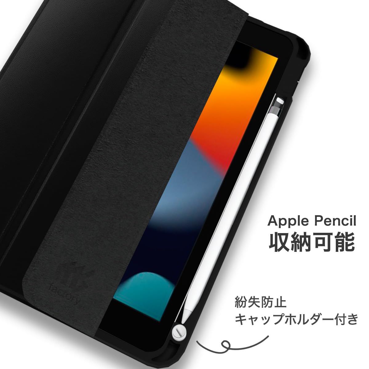 Amazon.co.jp: MS factory iPad 9世代 ケース 第9世代 第8世代 第7世代
