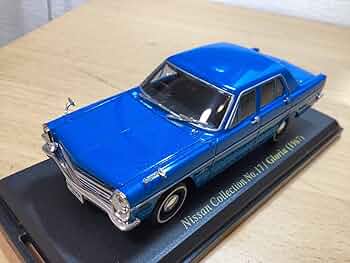 【6台セット】国産・日産名車コレクション 1/43 スイフト　グロリア　他 6台セット】国産・日産名車コレクション 1/43 スイフト グロリア 他