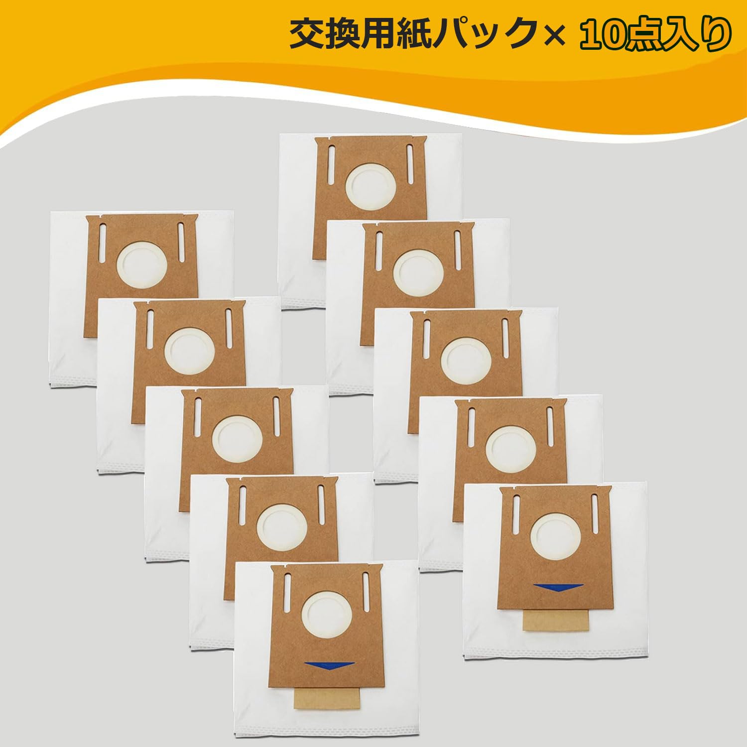 エコバックス DEEBOT N8+（消耗品付き） KGC エコバックス 消耗品 （18点）Deebot N8+/N8 Pro N8 Pro+/N10PlUS