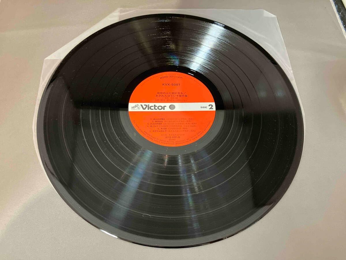 シマノ コルフォーグリップ & フジ GAコネット用シングルコルクグリップ シマノ コルフォーグリップ & フジ GAコネット用シングルコルク