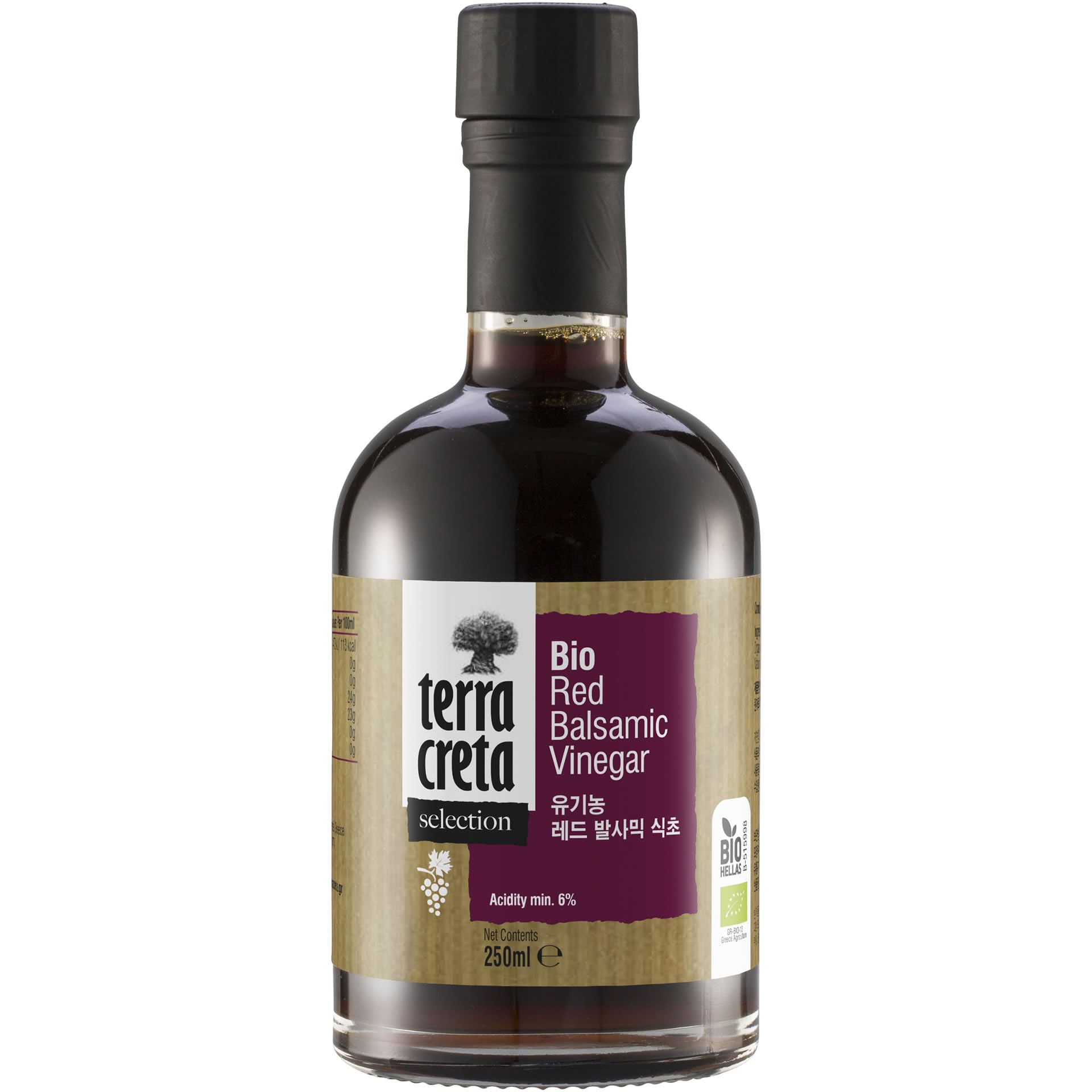 Terra Creta winny ocet balsamiczny czerwony 250ml BIO