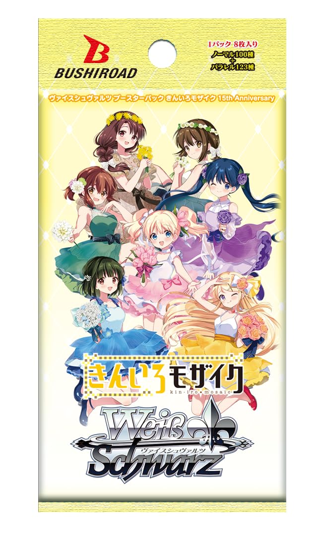 ヴァイスシュヴァルツ ブースターパック きんいろモザイク 　カートン Amazon.co.jp: ヴァイスシュヴァルツ ブースターパック きんいろ