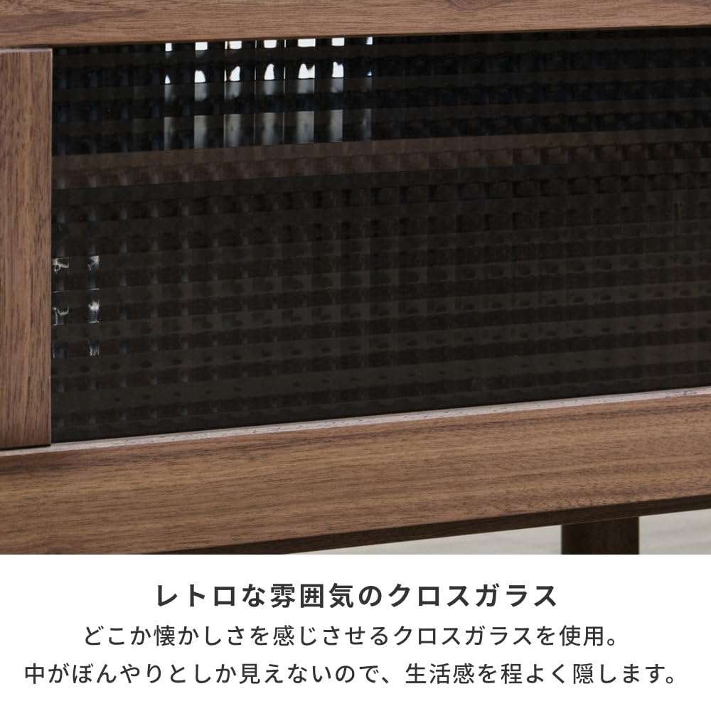 ISSEIKI イッセイキ FLOCK-2TV80 TVボード ダークブラウン