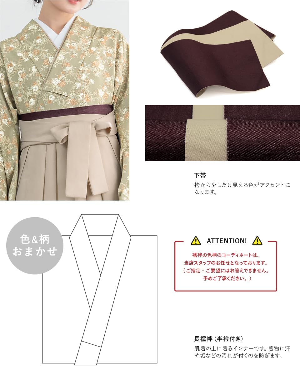 美品 正絹 袖無双 着物“市松にどんなポーズも決めちゃう猫！”長襦袢 S-27 正絹 袖無双 着物“市松にどんなポーズも決めちゃう猫！”長襦袢 S