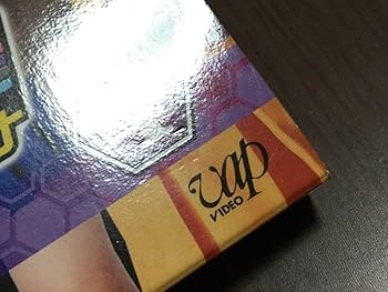 時空警察ヴェッカーシグナ4「Setsuna~刹那~」 [DVD] 楽天市場】時空警察ヴェッカーシグナ4「Setsuna〜刹那〜」 [DVD