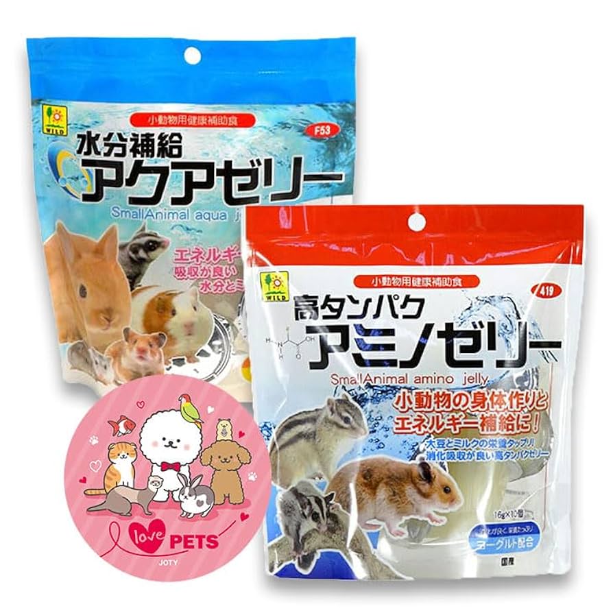 三晃商会 SANKO SANKO】三晃商会WEBページ