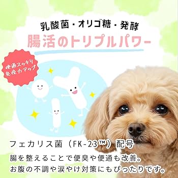 Amazon.co.jp: 【こだわりの国産主原料】ミレワンフィッシュ