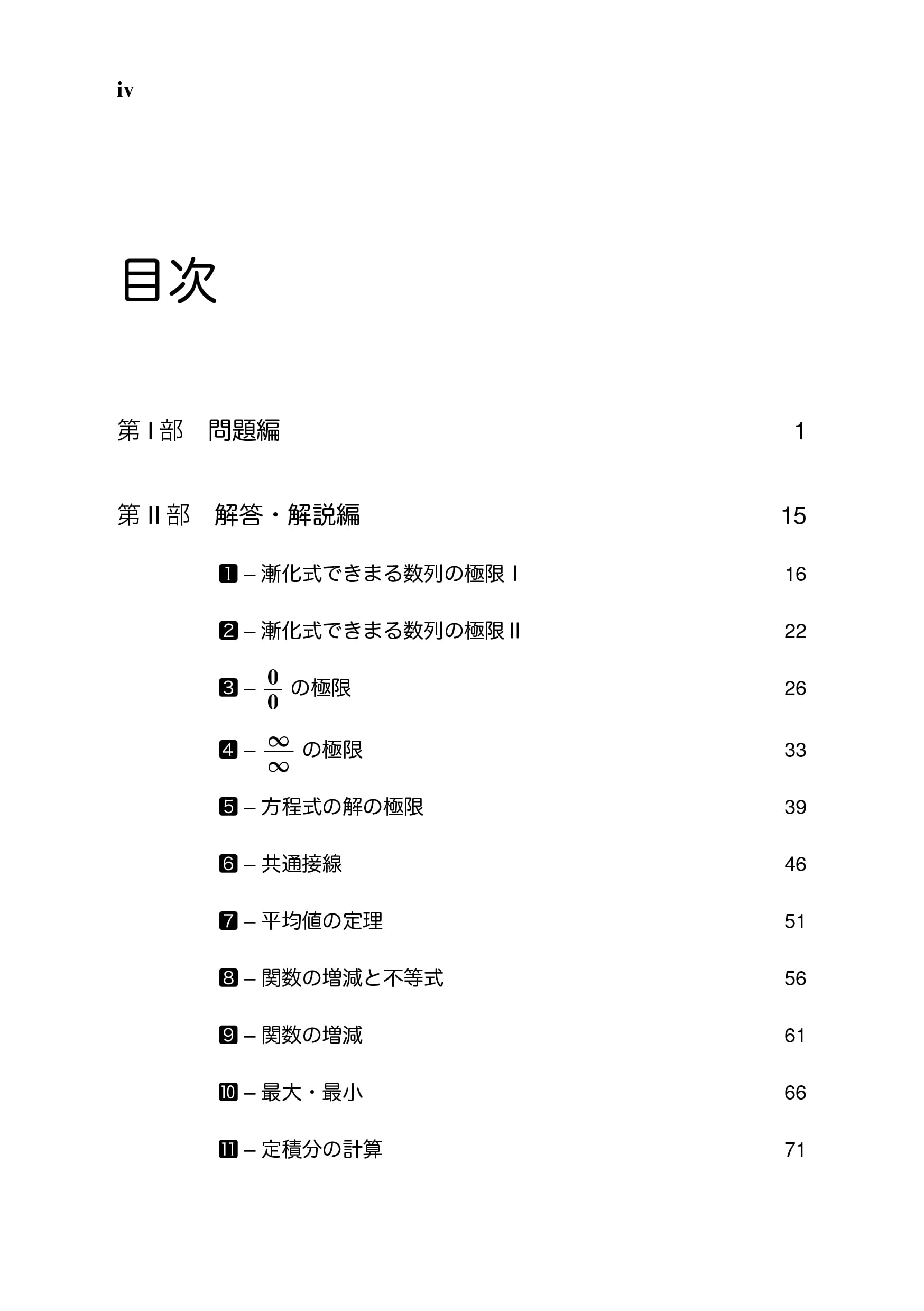 Amazon.co.jp: 米村 明芳: 本、バイオグラフィー、最新アップデート