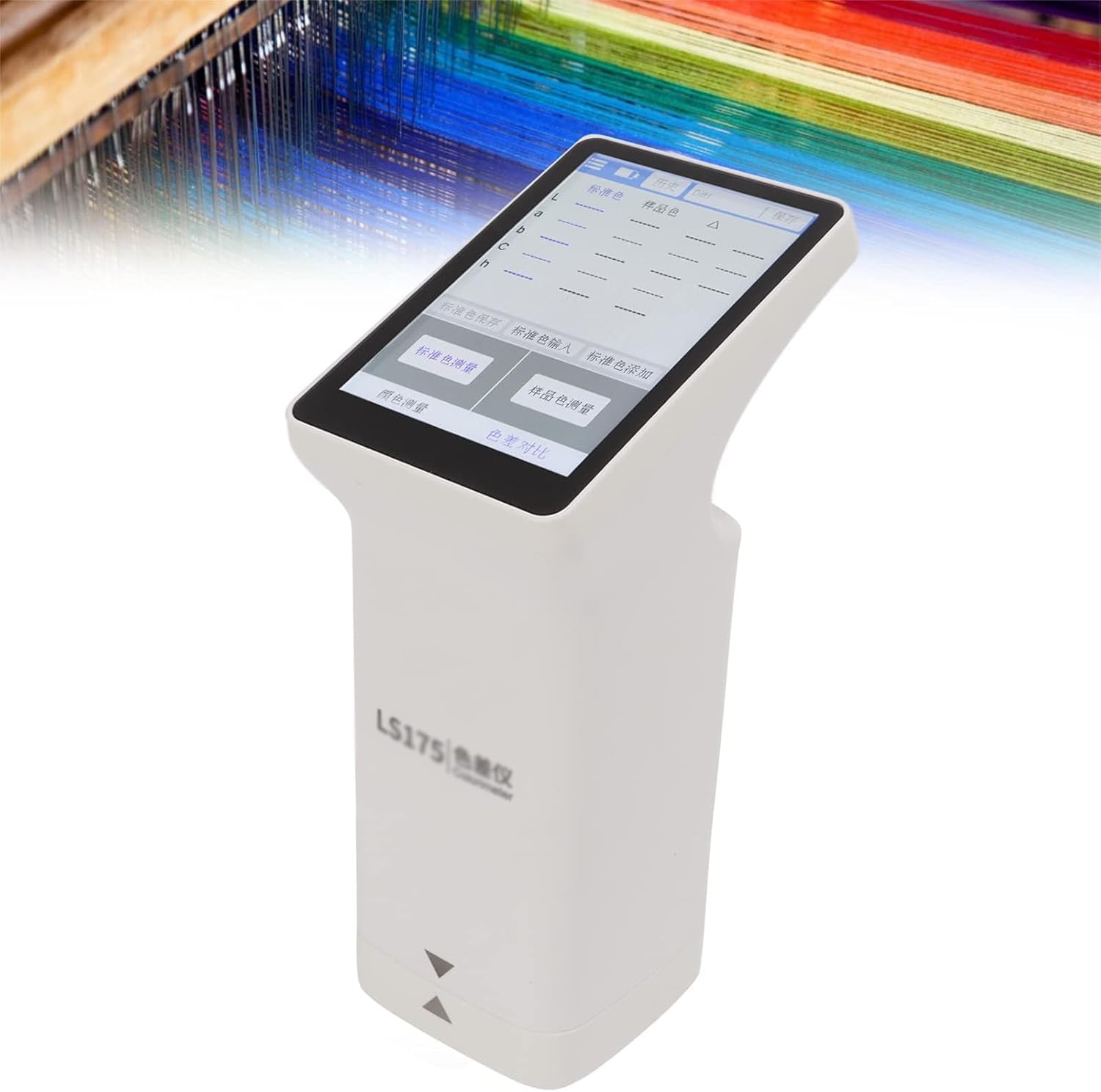 Colorímetro portátil de precisión, colorímetro de mano, colorímetro multifuncional, espectrofotómetro, colorímetro de pantalla táctil con apertura de 8 mm/20 mm, pantalla táctil de 3.5 pulgadas
