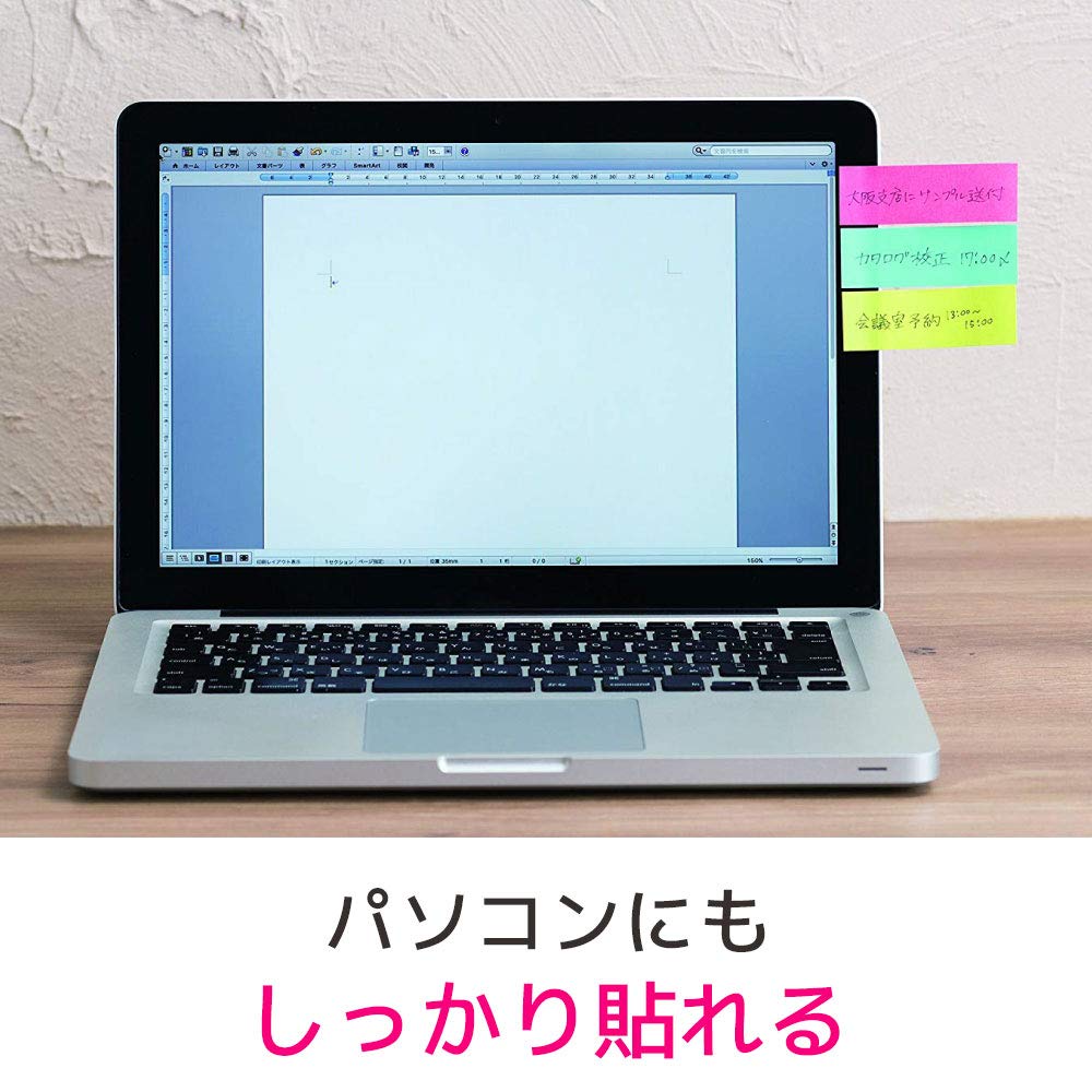 ぽふぃさん専用 Amazon.co.jp: ポストイット 付箋 強粘着 ポータブル