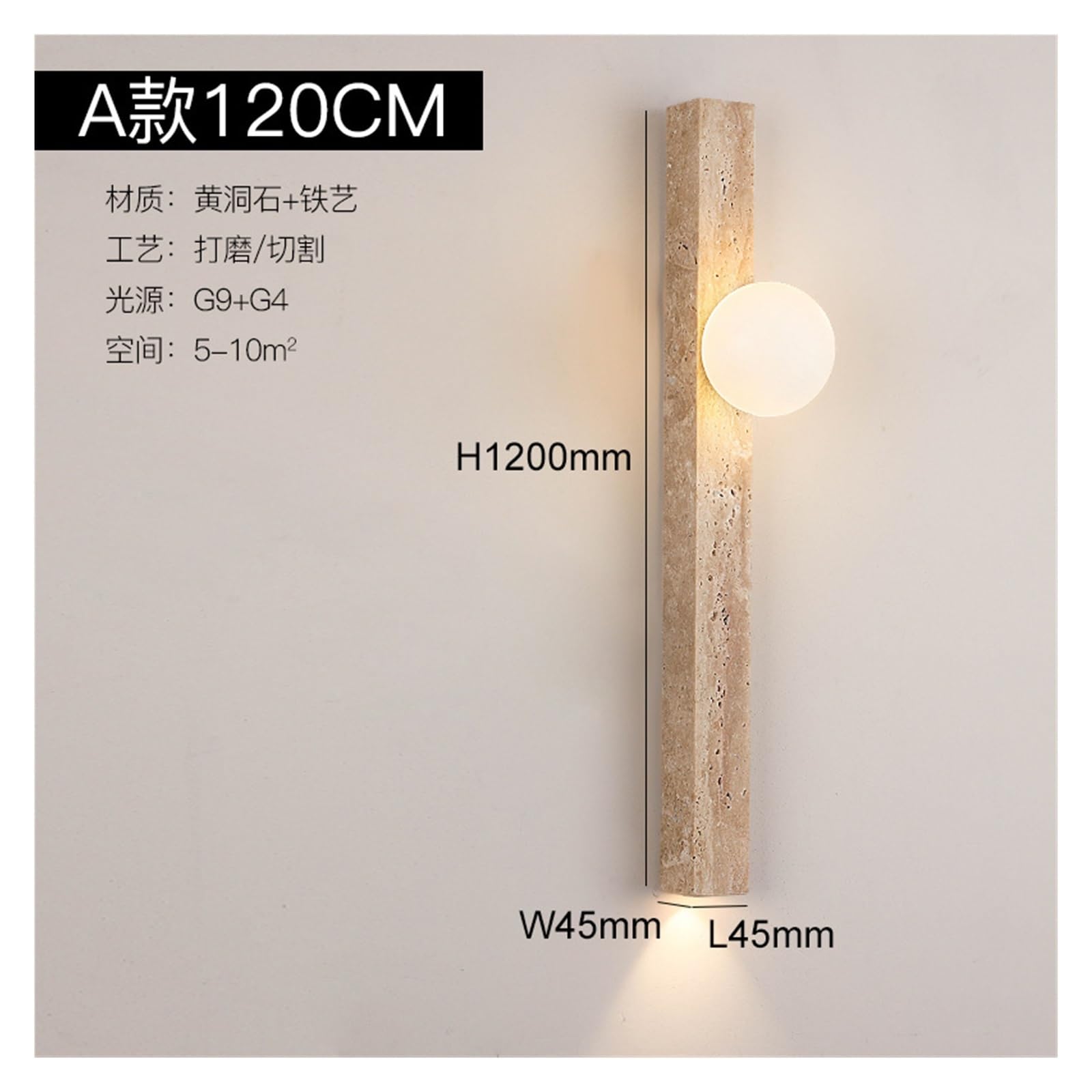 Minimalistyczna długa lampa w żółtym trawertynie, schody, sypialnia, nocna, kremowy styl wabi-sabi, atmosfera salonu, korytarz (typ A120 cm, WarmLight3000K)
