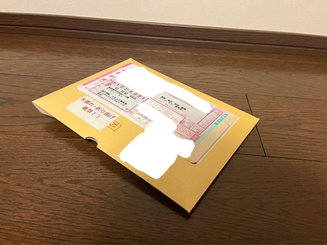 Amazon.co.jp: 岩本蓮加 初巻頭グラビア スピリッツ 直筆サイン入り 