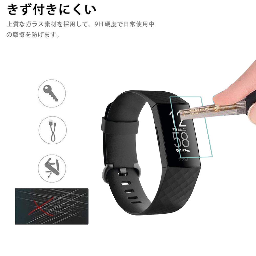 fitbit charge3 美品 おまけつき（布バンド、フィルム） Fitbit charge 4 3 交換 バンド シリコン フィットビット