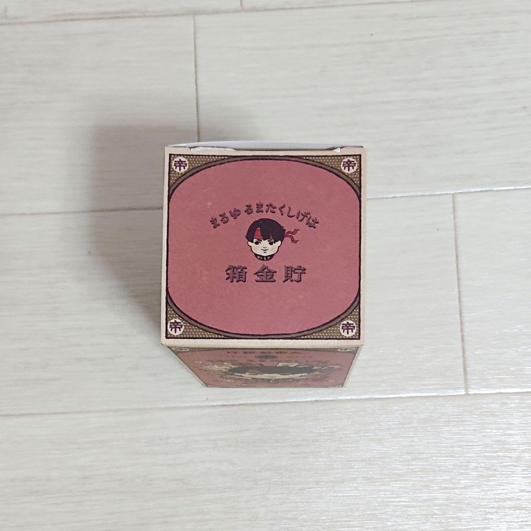 Amazon.co.jp: 大逆転裁判2 大帝都銀行 はげしくたゆるま貯金箱