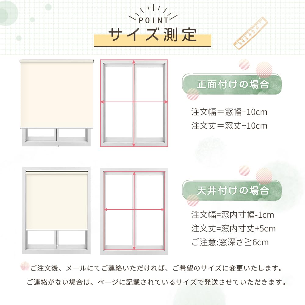 Amazon.co.jp: SAIFANSI: ロールスクリーン