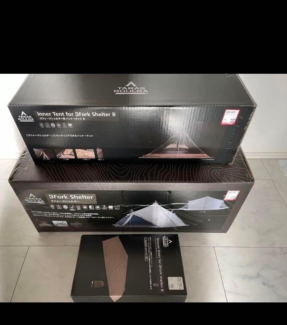 新品タラスブルバ　3フォークシェルター　インナーテント　グランドシート　セット タラスブルバ 3フォークシェルター・インナーテント・グランド