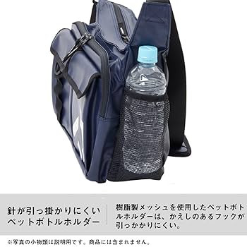 DAIWA - ⭐︎新品同様 極上品 ダイワ DAIWA エメラルダス オールインワンバッグ Amazon | ダイワ(DAIWA) エメラルダス ヒップバッグ(D) ブラック