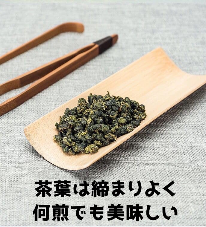 Amazon.co.jp: 台湾阿里山烏龍茶 濃香型 お茶色が濃い緑である 芳香が