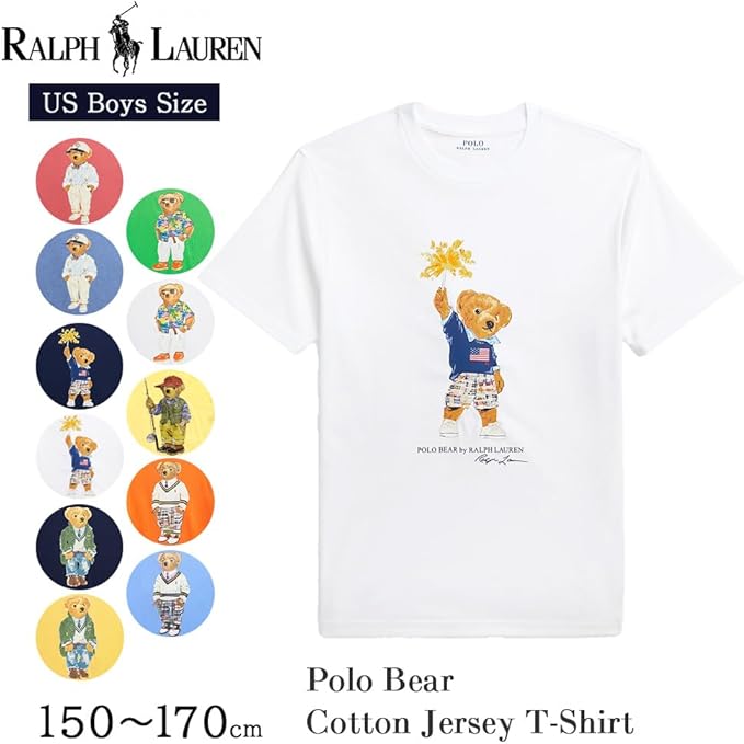 Amazon | POLO RALPH LAUREN ポロ ラルフローレン ボーイズ T