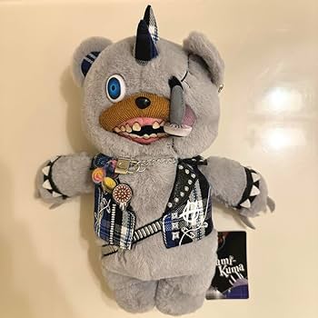 Amazon.co.jp: ハミクマパンクセット ぬいぐるみ キーチェーン USJ