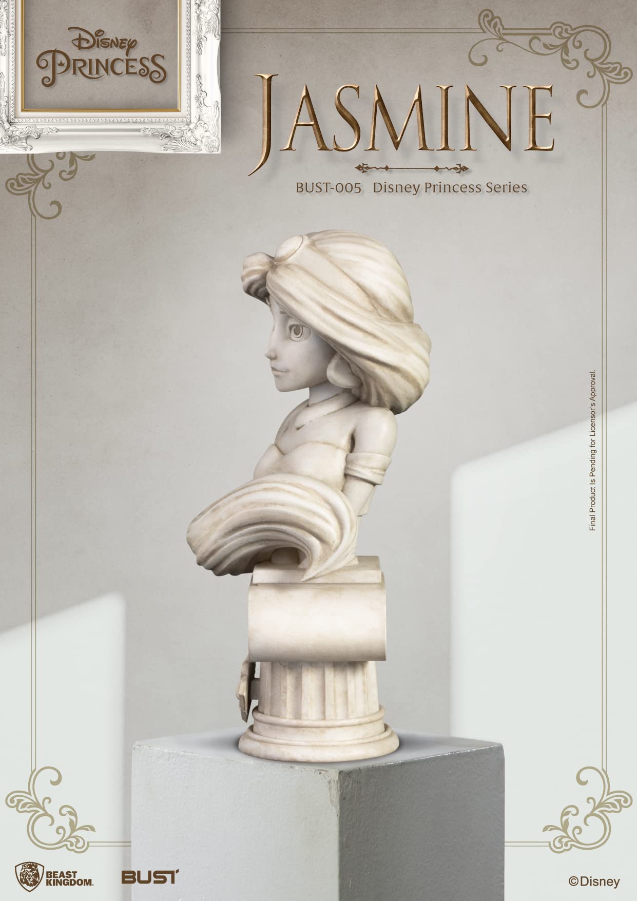 Beast Kingdom - Disney Princess Series Bust-005 Jasmine PVC Bust