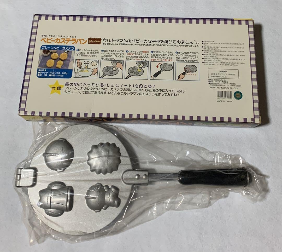 未使用　ウルトラマン ベビーカステラパン 未使用品】ウルトラマン ベビーカステラパン - メルカリ