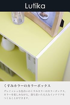 レトロポップ 収納ボックス コーラルカラー 3段 楽天市場】ルーター収納 wifi収納 カラーボックス 扉付き 3段 三