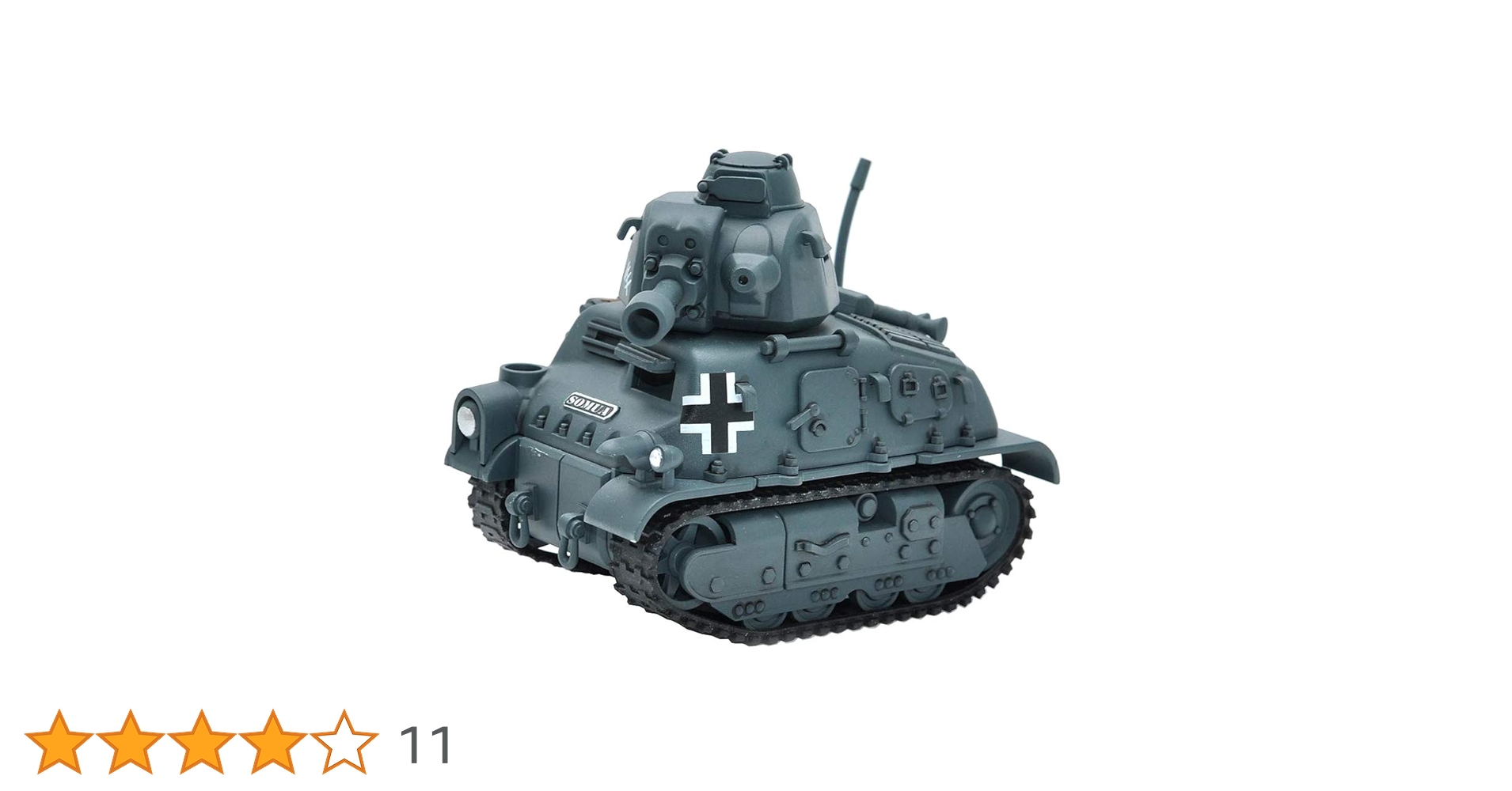 モンモデル ワールドウォートゥーンズシリーズ フランス中戦車ソミュアS35 プラモデル MWWT009 mxn26g8 Amazon | モンモデル ワールドウォートゥーンズシリーズ