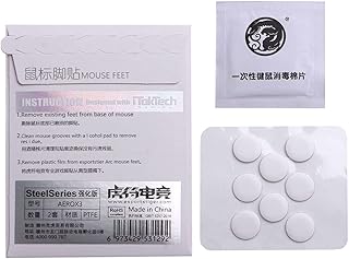 PIPL Skate Glides Enhanced Tiger Gaming Mouse Feet Mouse Skates Pad Rounded Glides Curved Edges for Steelseries- Aerox 3 Wireless Mouse