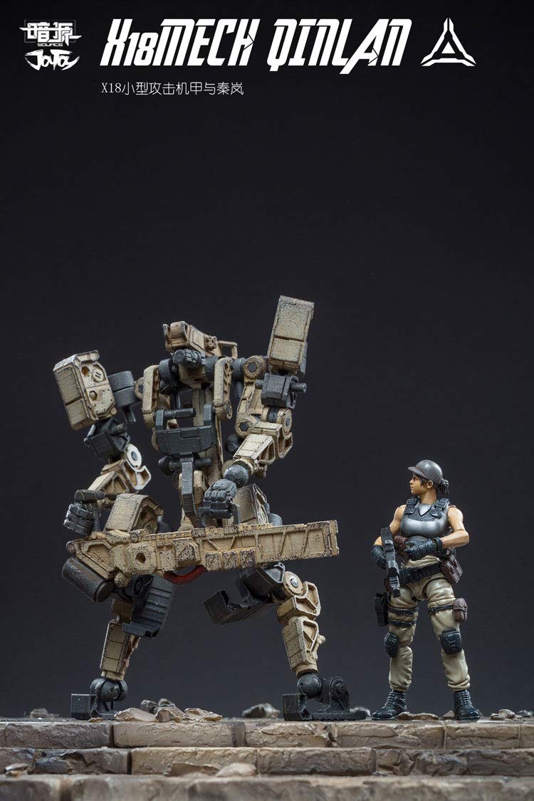 Amazon | 暗源 X18小型攻撃メカ＋秦嵐【正規輸入品